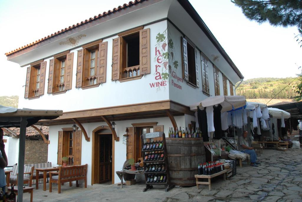 Affittacamere Kalispera Selçuk